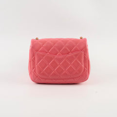 Chanel Pearl Crush Mini Square Crossbody Bag Coral