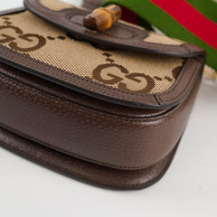 Gucci GG Mini Bamboo Top Handle Brown