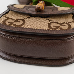 Gucci GG Mini Bamboo Top Handle Brown