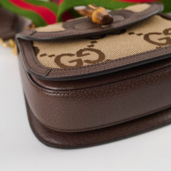 Gucci GG Mini Bamboo Top Handle Brown