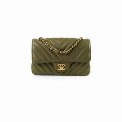Chanel Chevron Cuba Mini Rectangular Khaki