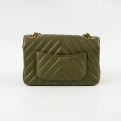 Chanel Chevron Cuba Mini Rectangular Khaki