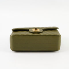 Chanel Chevron Cuba Mini Rectangular Khaki