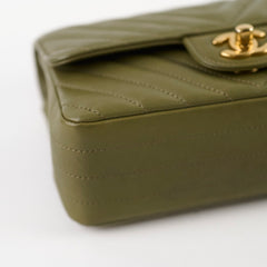 Chanel Chevron Cuba Mini Rectangular Khaki