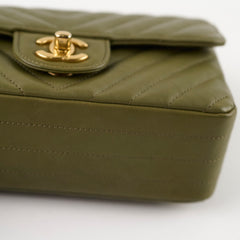 Chanel Chevron Cuba Mini Rectangular Khaki