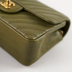 Chanel Chevron Cuba Mini Rectangular Khaki
