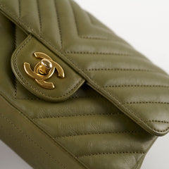 Chanel Chevron Cuba Mini Rectangular Khaki