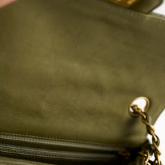 Chanel Chevron Cuba Mini Rectangular Khaki