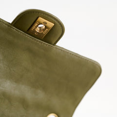 Chanel Chevron Cuba Mini Rectangular Khaki