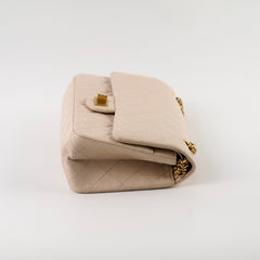 Chanel Reissue 225 Calfskin Light Beige (Microchipped)
