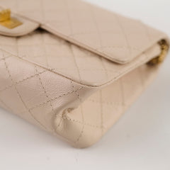Chanel Reissue 225 Calfskin Light Beige (Microchipped)