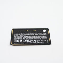 Chanel Small Coco Handle Lizard Handle Black