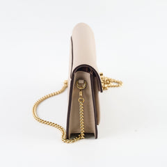 Louis Vuitton Mylockme Chain Pochette Greige