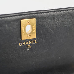 Chanel Wallet on Chain Crush Black Microchipped