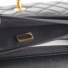 Chanel Wallet on Chain Crush Black Microchipped