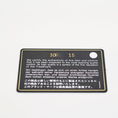 Chanel Mini Rectangle Lambskin Caramel Dark Beige (30 series)