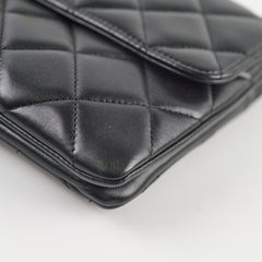 Chanel Trendy CC Shoulder Bag Lambskin Black