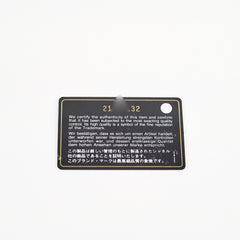 Chanel Trendy CC Shoulder Bag Lambskin Black