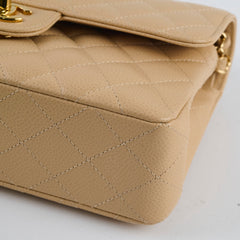 Chanel Classic Flap Small Beige Microchipped