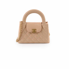 Chanel Mini Kelly Shiny Calfskin Shopper Tote Beige Microchip