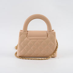 Chanel Mini Kelly Shiny Calfskin Shopper Tote Beige Microchip