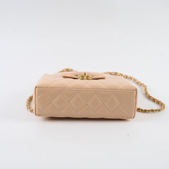 Chanel Mini Kelly Shiny Calfskin Shopper Tote Beige Microchip