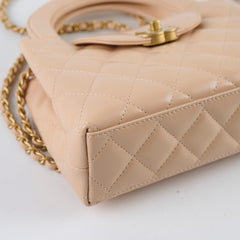 Chanel Mini Kelly Shiny Calfskin Shopper Tote Beige Microchip