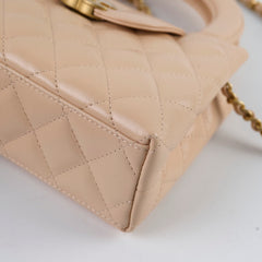 Chanel Mini Kelly Shiny Calfskin Shopper Tote Beige Microchip