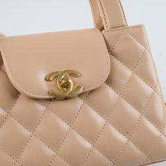 Chanel Mini Kelly Shiny Calfskin Shopper Tote Beige Microchip