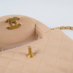 Chanel Mini Kelly Shiny Calfskin Shopper Tote Beige Microchip