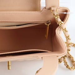 Chanel Mini Kelly Shiny Calfskin Shopper Tote Beige Microchip