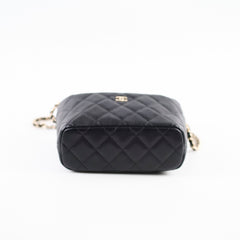 Chanel 25C Quilted Caviar Hobo Clutch with Chain Black