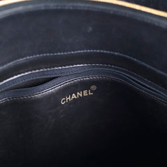 Chanel Vintage Supermodel Quilted Lambskin Black Tote 24K Gold