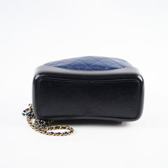 Chanel Small Gabrielle Backpack Navy/Black