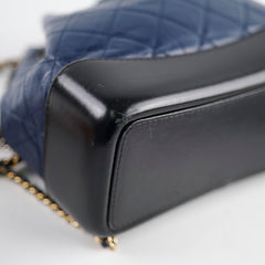 Chanel Small Gabrielle Backpack Navy/Black