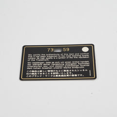 Chanel Vintage Patent Black Chocolate Bar