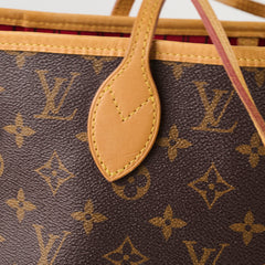 Louis Vuitton Neverfull MM Monogram (with pouch)