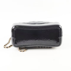 Chanel Gabrielle Black Leather/Patent Backpack