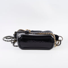 Chanel Gabrielle Small Aged Calfskin Black