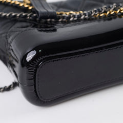 Chanel Gabrielle Small Aged Calfskin Black