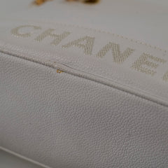 Chanel Vintage Shoulder Bag Caviar White (4 series)