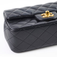 Chanel Mini Rectangular Caviar Black