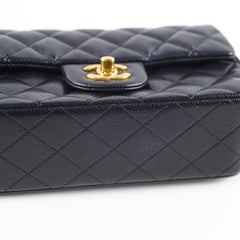 Chanel Mini Rectangular Caviar Black