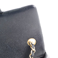 Chanel Mini Rectangular Caviar Black