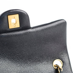 Chanel Mini Rectangular Caviar Black