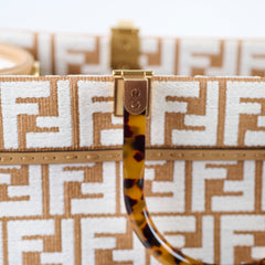 Fendi Sunshine Medium Rafia Beige / White