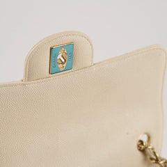 Chanel 17C Mini Rectangular Ivory Caviar Edge Stitching