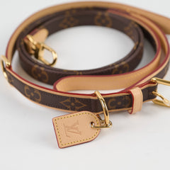 Louis Vuitton Dog Leash and Collar MM M82100