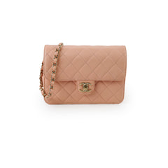 Chanel Seasonal Flap Caviar Peach / Pink