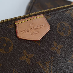 Louis Vuitton Multipochette Accessories Khaki